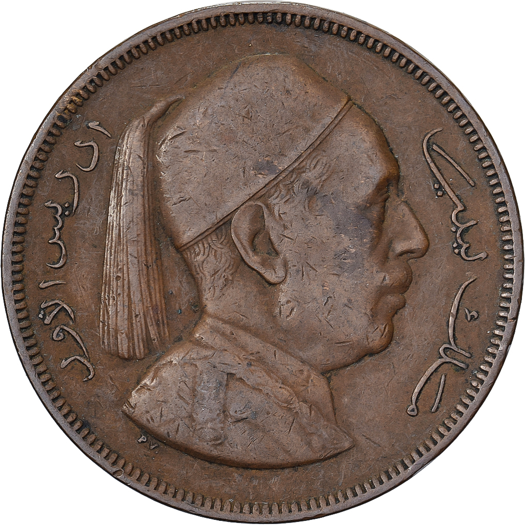 Libya, Idris I, 5 Milliemes, 1952, London, Bronze, , KM:3