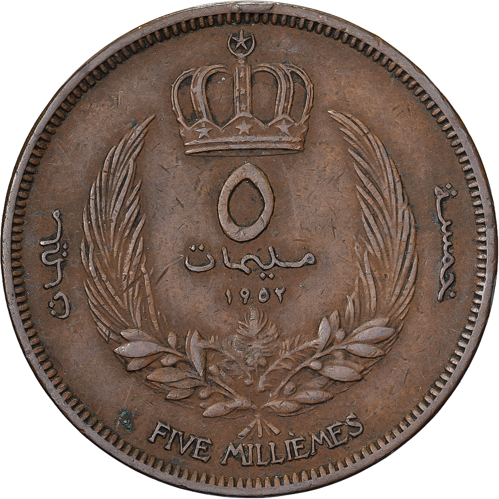 Libya, Idris I, 5 Milliemes, 1952, London, Bronze, , KM:3
