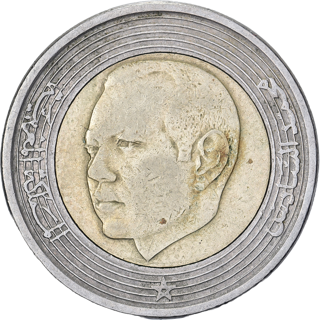 Morocco, Mohammed VI, 5 Dirhams, 2002/AH1423, Paris, Bi-Metallic, 