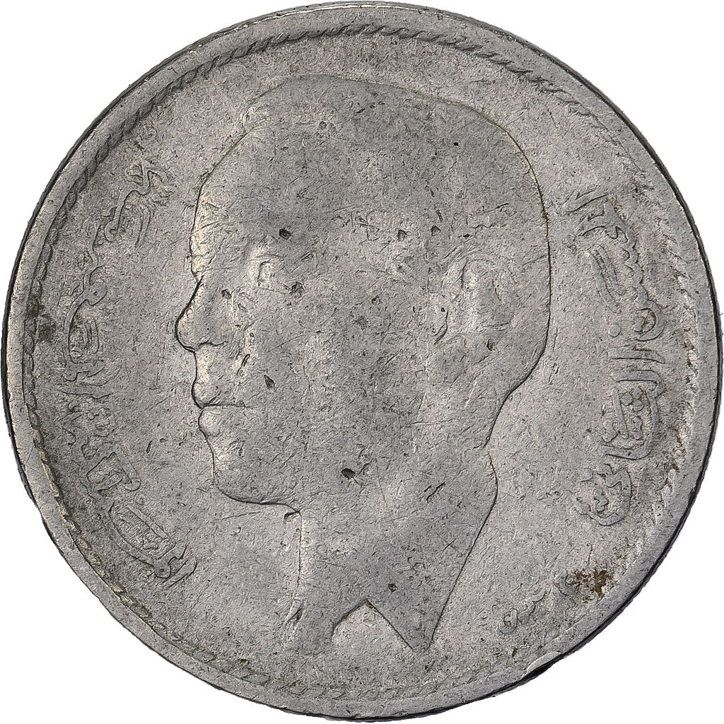 Morocco, al-Hassan II, Dirham, 1969/AH1389, Paris, Nickel, , KM:56