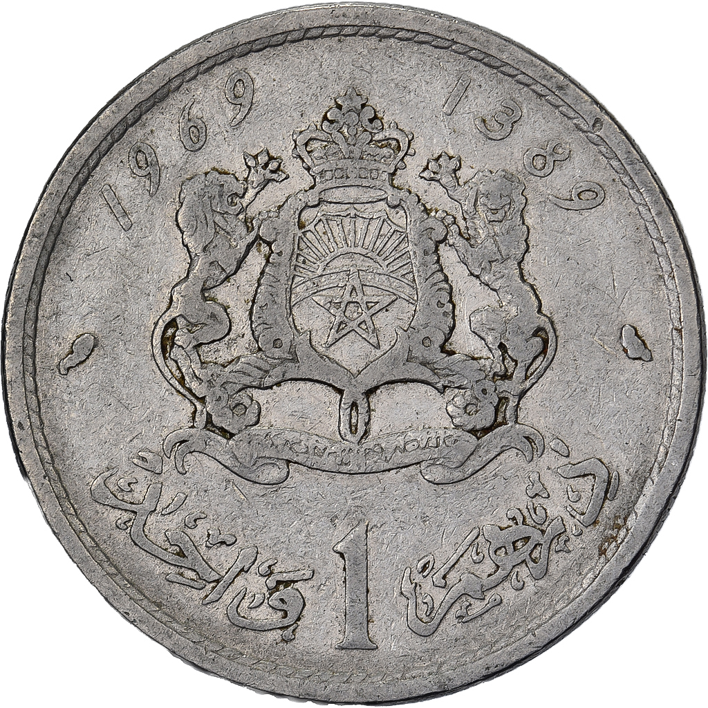 Morocco, al-Hassan II, Dirham, 1969/AH1389, Paris, Nickel, , KM:56