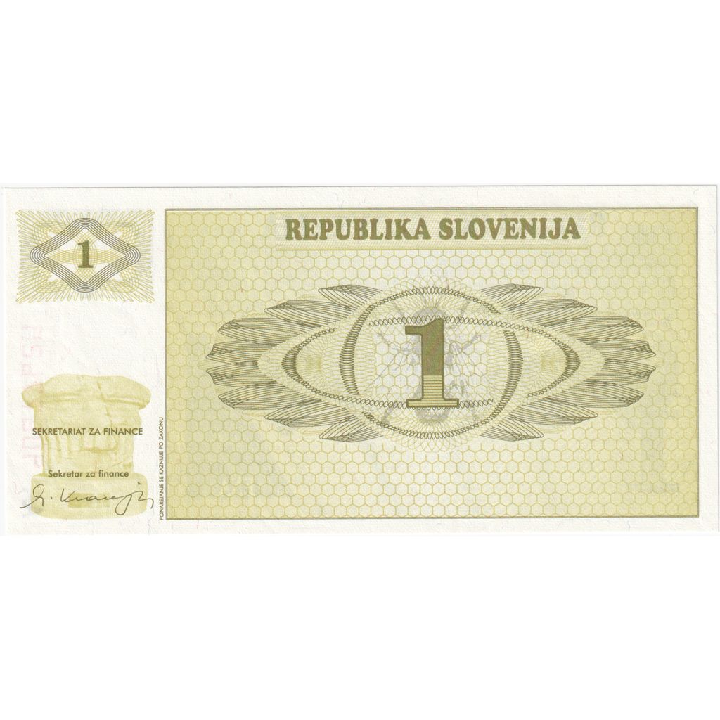 Slovenia, 1 Lipa, 1990, KM:A1a, UNC(65-70)