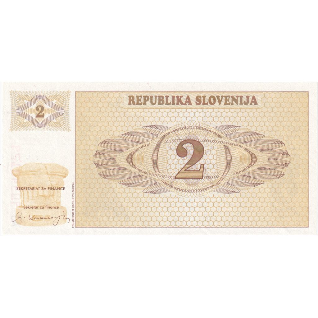 Slovenia, 2 (Tolarjev), 1990, KM:2a, UNC(65-70)