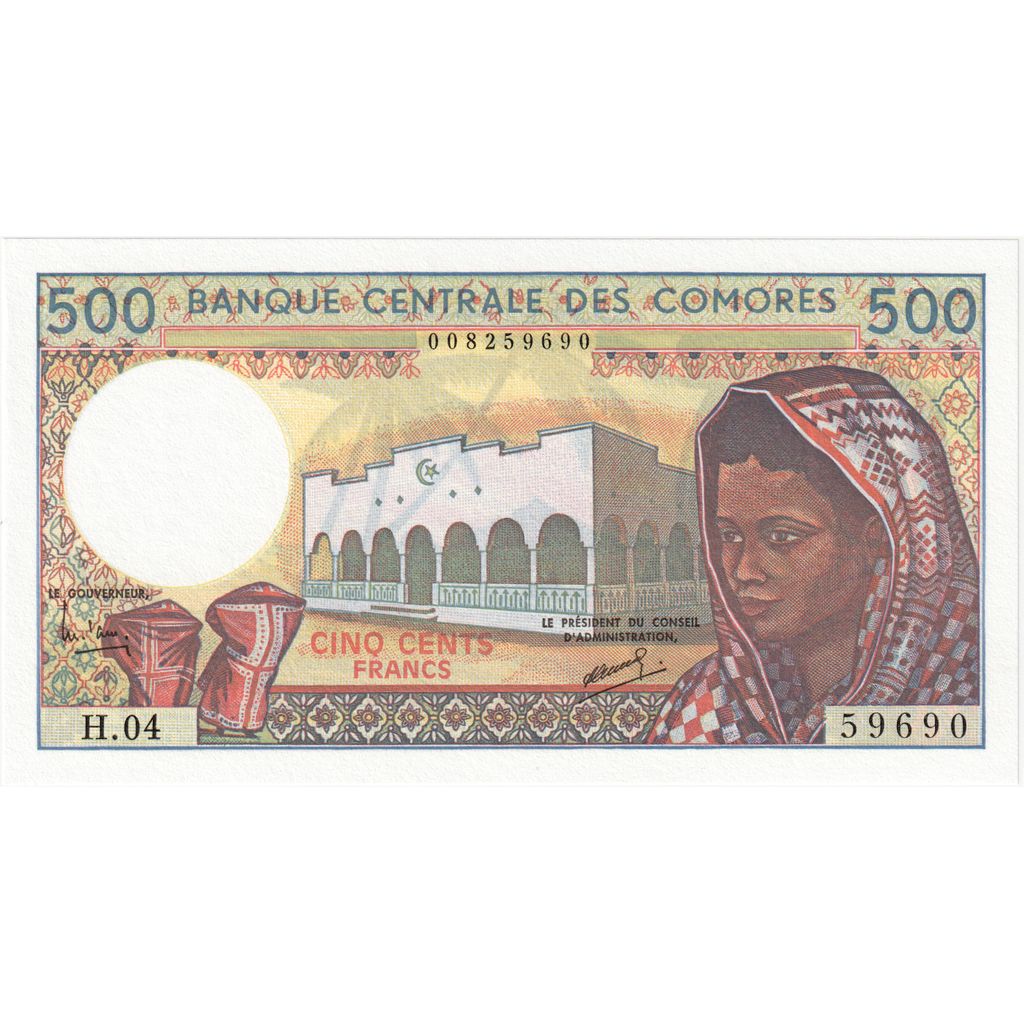 Comoros, 500 Francs, UNC(65-70)