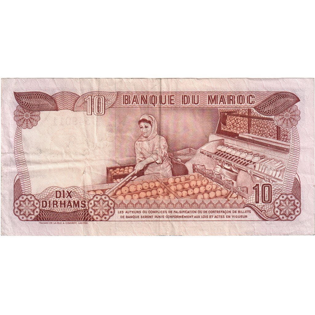 Morocco, 10 Dirhams, EF