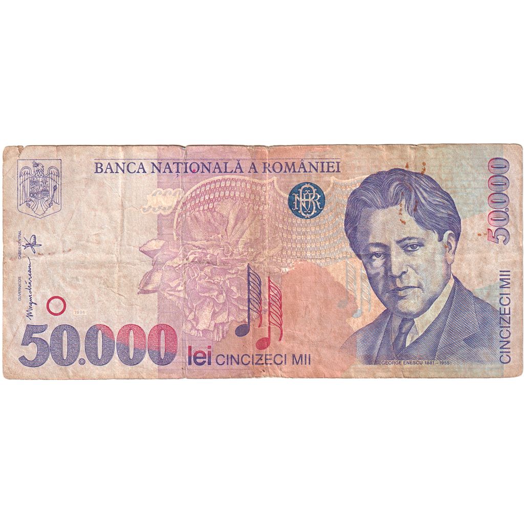 Romania, 50,000 Lei, Undated (1996), VF