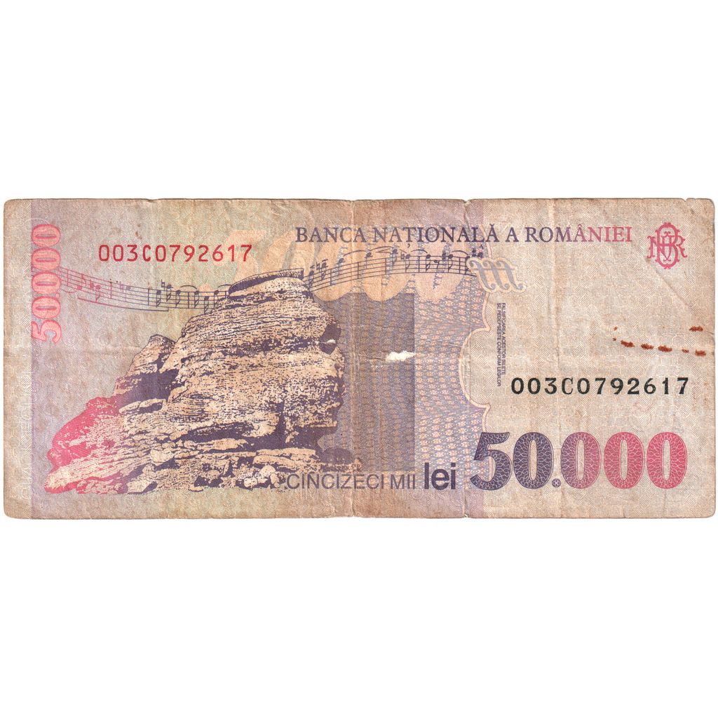 Romania, 50,000 Lei, Undated (1996), VF
