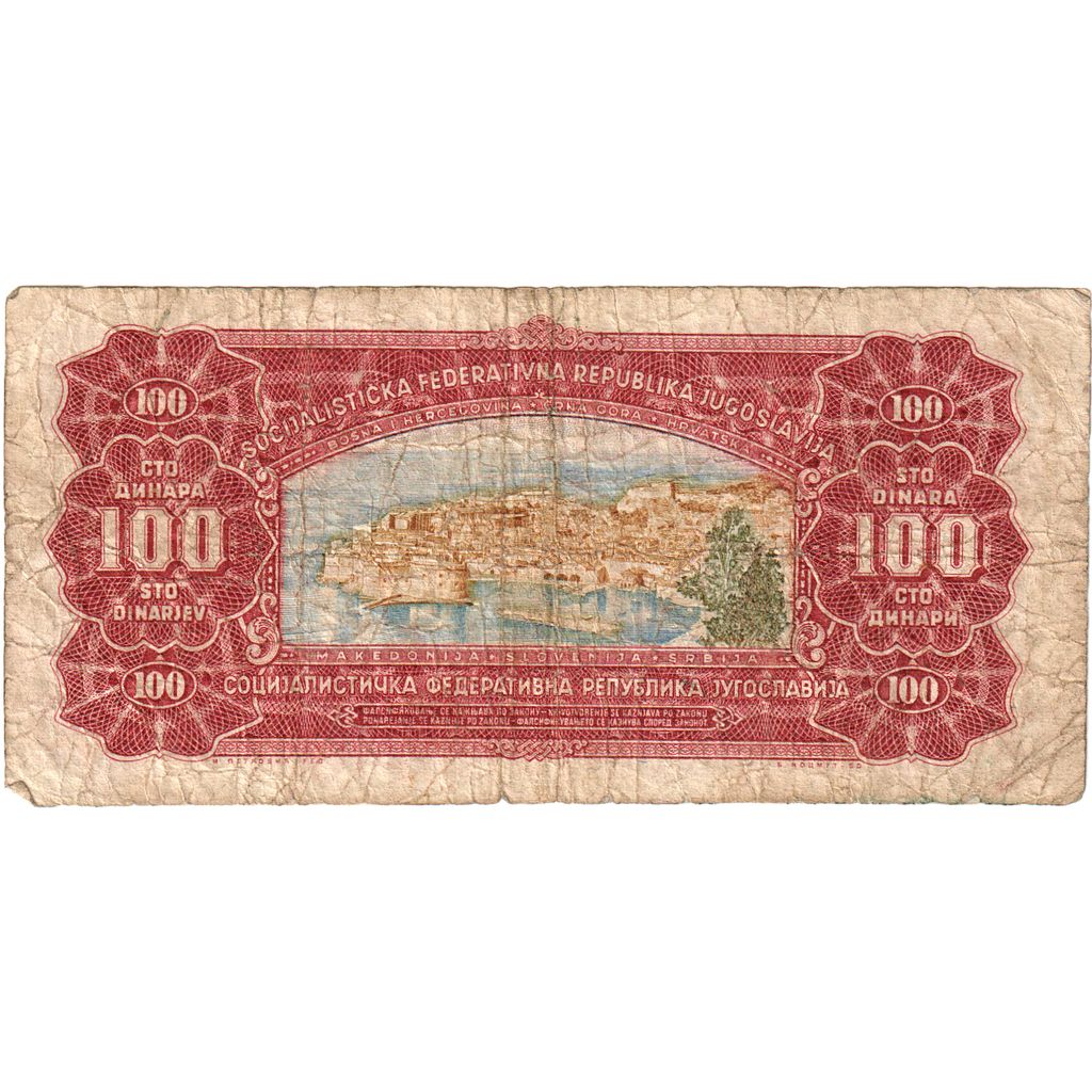 Yugoslavia, 100 Dinara, 1963-05-01, VF(20-25)