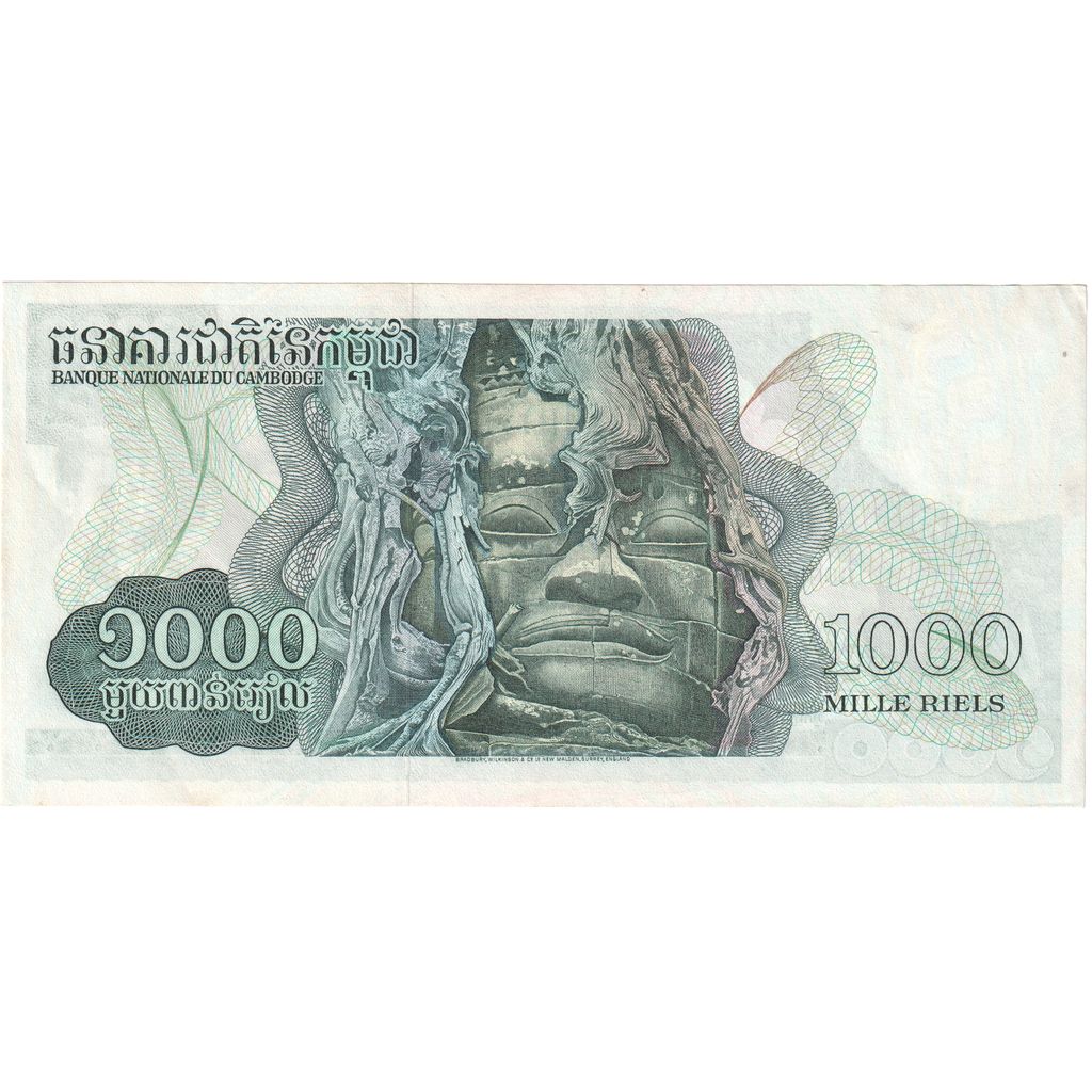 Cambodia, 1000 Riels, UNC