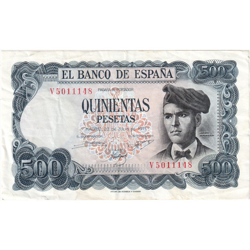 Banknote, Spain, 500 Pesetas, 1971, 1971-07-23, KM:153a, EF