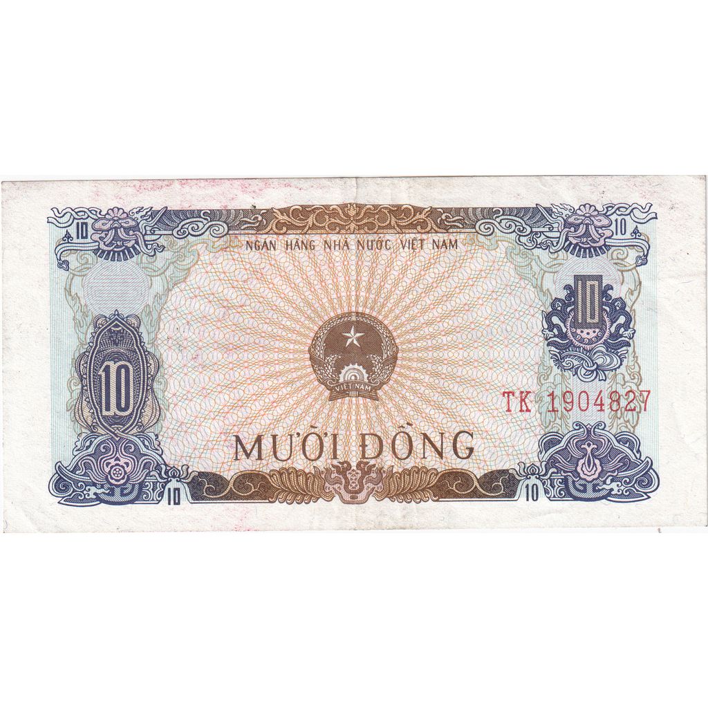 Vietnam, 10 Dông, Undated (1976), EF
