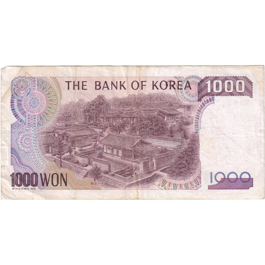 South Korea, 1000 Won, VF(30-35)