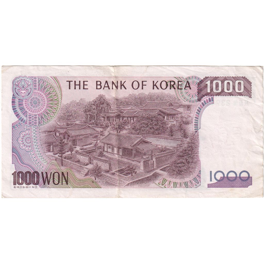 South Korea, 1000 Won, EF(40-45)
