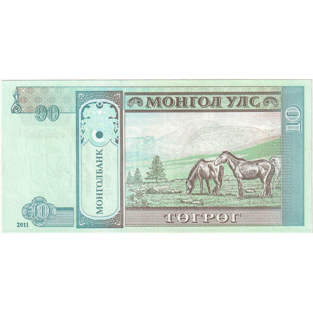 Mongolia, 10 Tugrik, UNC(65-70)