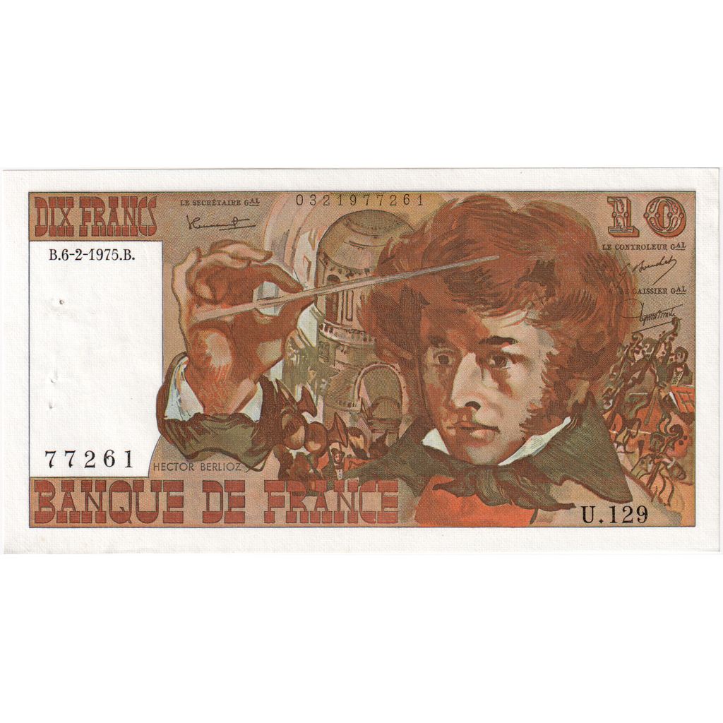 France, 10 Francs, Berlioz, 1975-02-06, 77261, EF