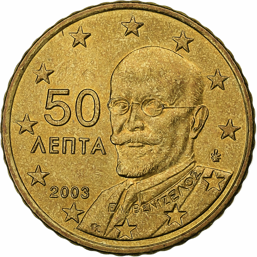 1250641] Greece, 50 Euro Cent, 2003, Athens, AU, Brass, KM:186 | eBay