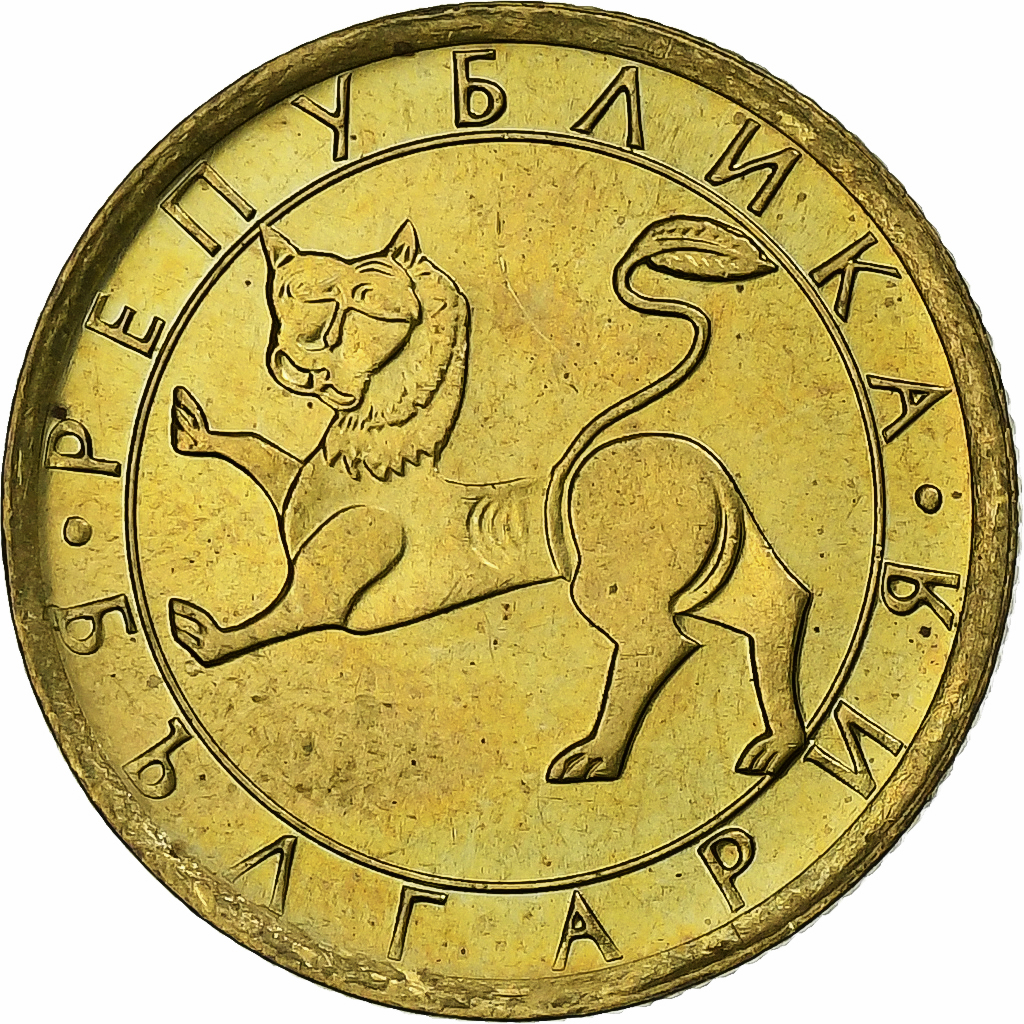 Bulgaria, 20 Stotinki, 1992, Nickel-brass, MS, KM:200