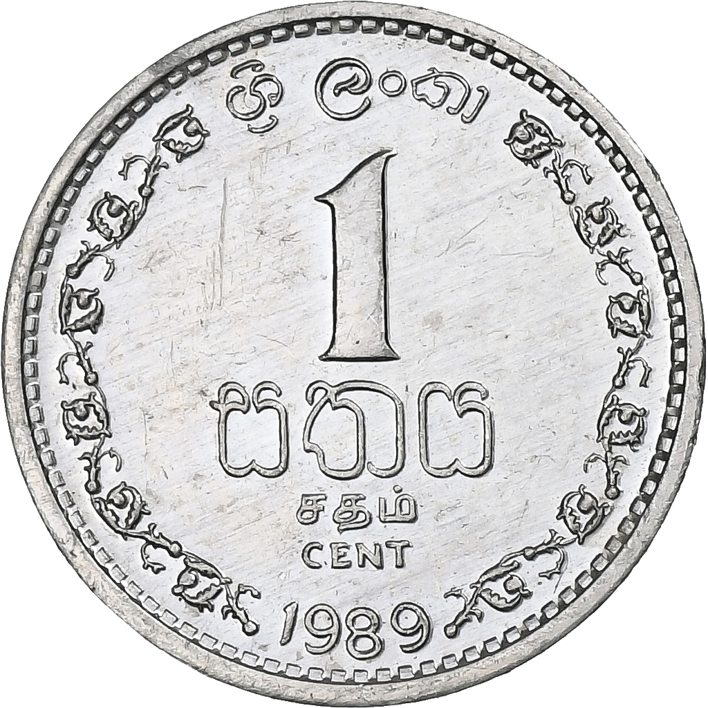 Sri Lanka, Cent, 1989, Aluminum, , KM:137