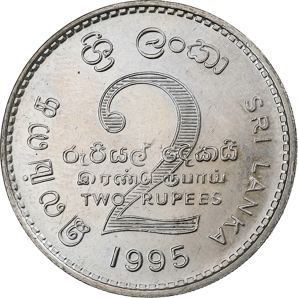 Sri Lanka, 2 Rupees, 2006, Nickel Clad Steel, , KM:147a