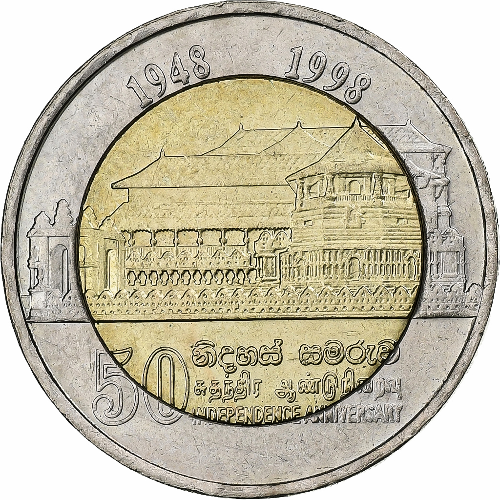 Sri Lanka, 10 Rupees, 1998, British Royal Mint, Bi-Metallic, , KM:158