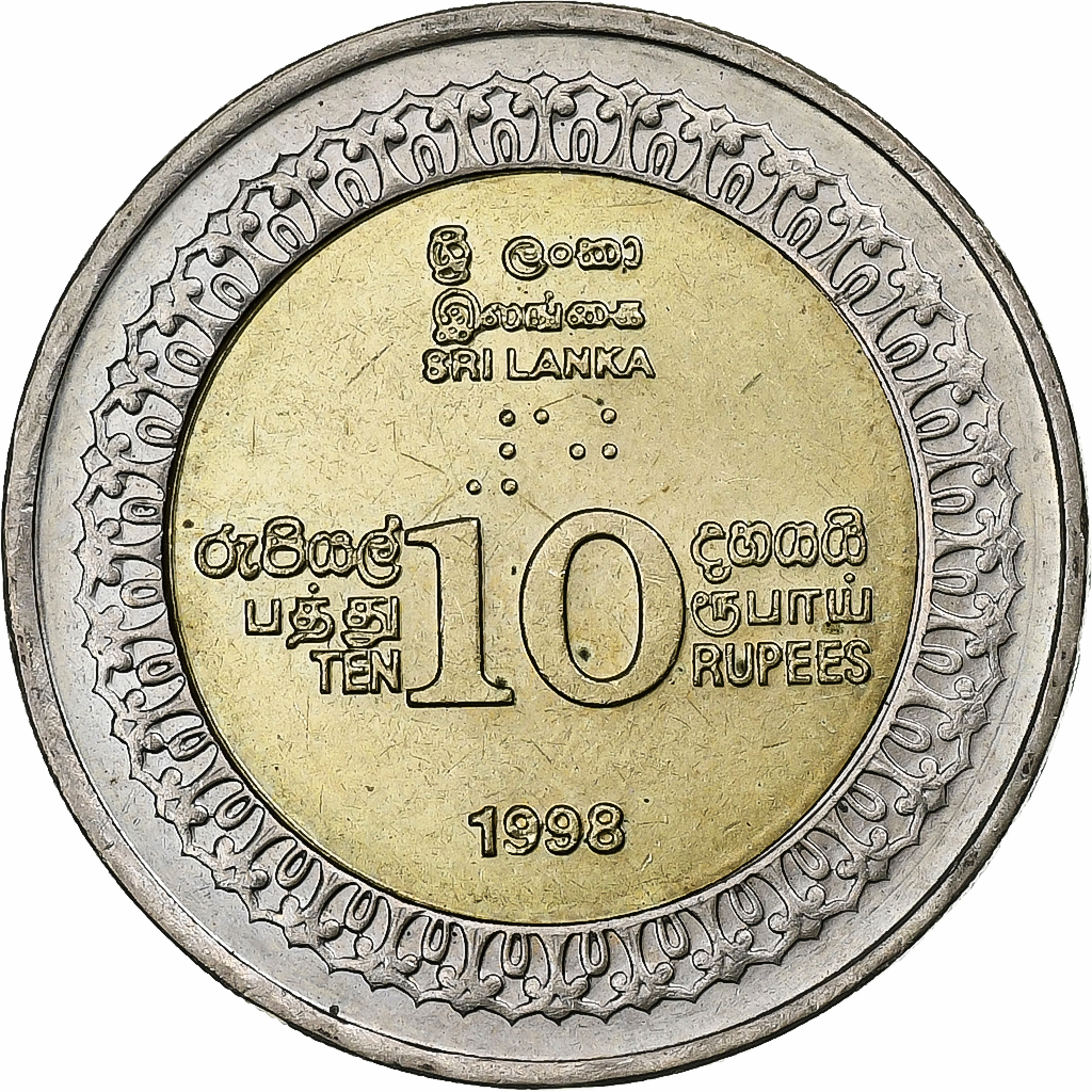 Sri Lanka, 10 Rupees, 1998, British Royal Mint, Bi-Metallic, , KM:158