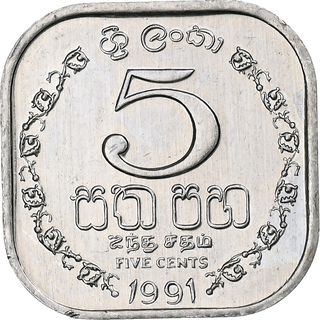 Sri Lanka, 5 Cents, 1991, Aluminum, , KM:139a