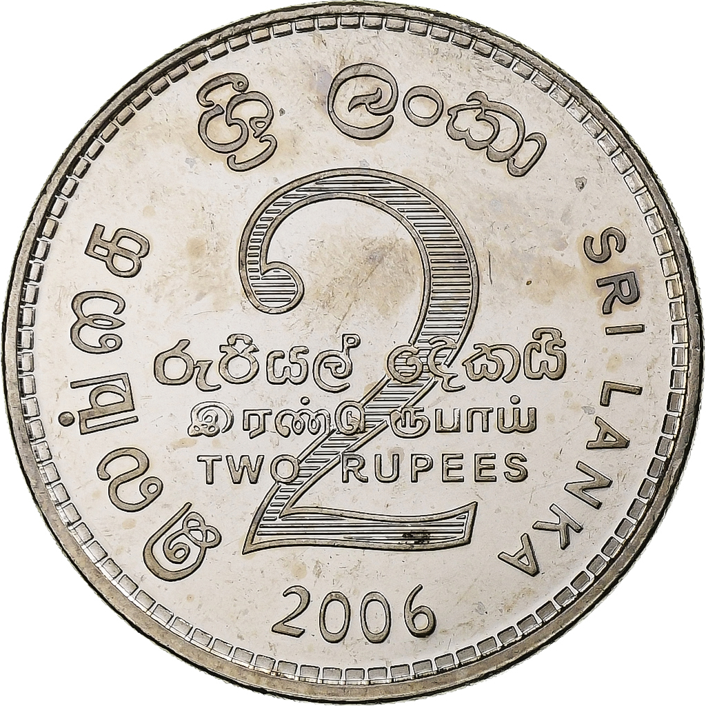 Sri Lanka, 2 Rupees, 2006, Nickel Clad Steel, , KM:147a