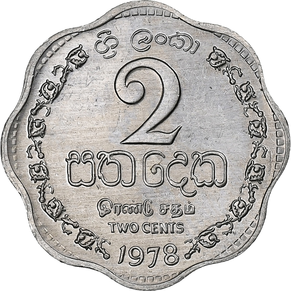 Sri Lanka, 2 Cents, 1978, Aluminum, , KM:138