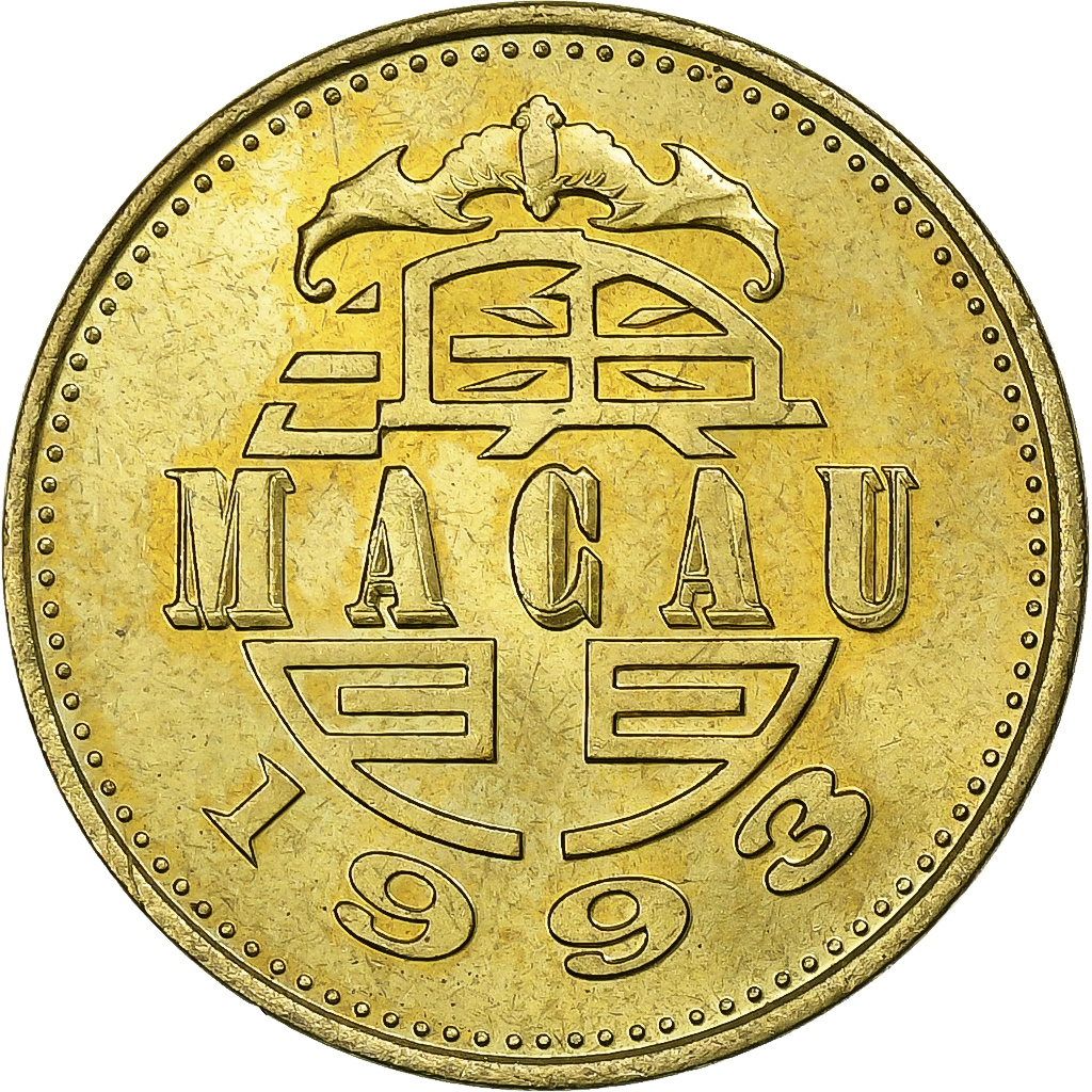 Macau, 50 Avos, 1993, British Royal Mint, Brass, , KM:72