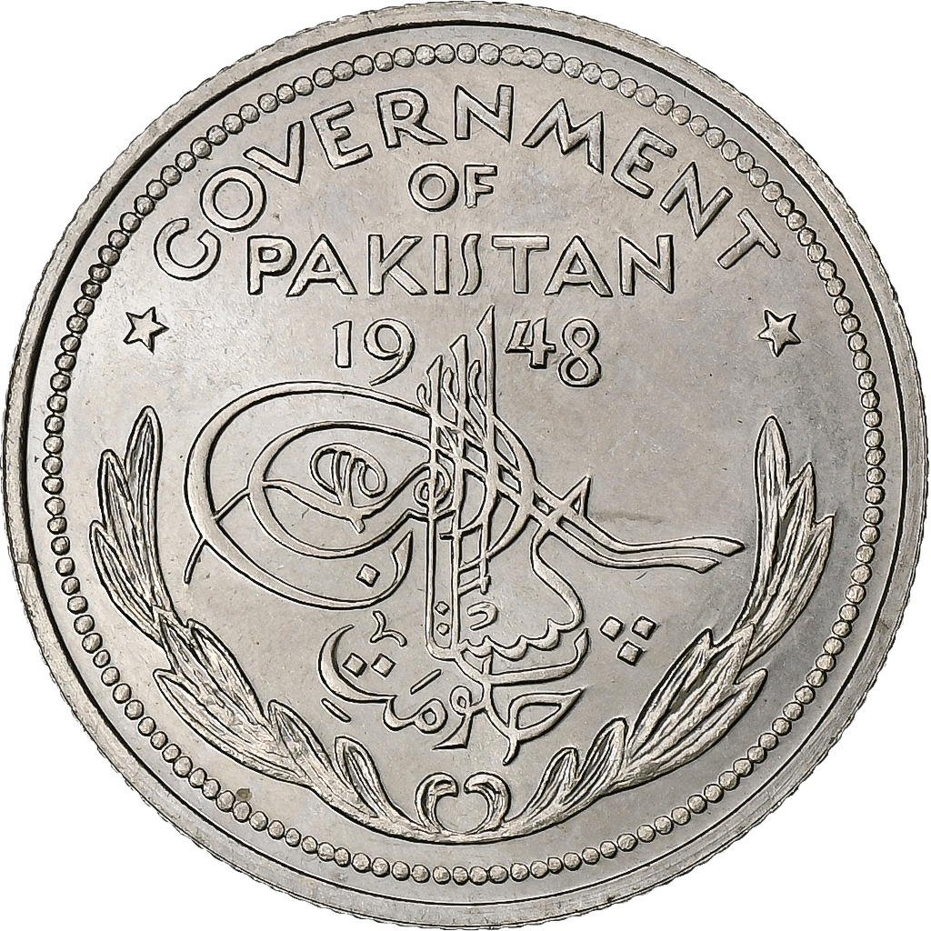 Pakistan, 1/2 Rupee, 1948, Nickel, MS, KM:6