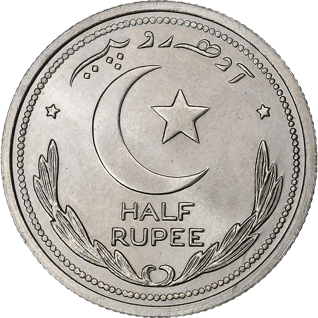 Pakistan, 1/2 Rupee, 1948, Nickel, MS, KM:6