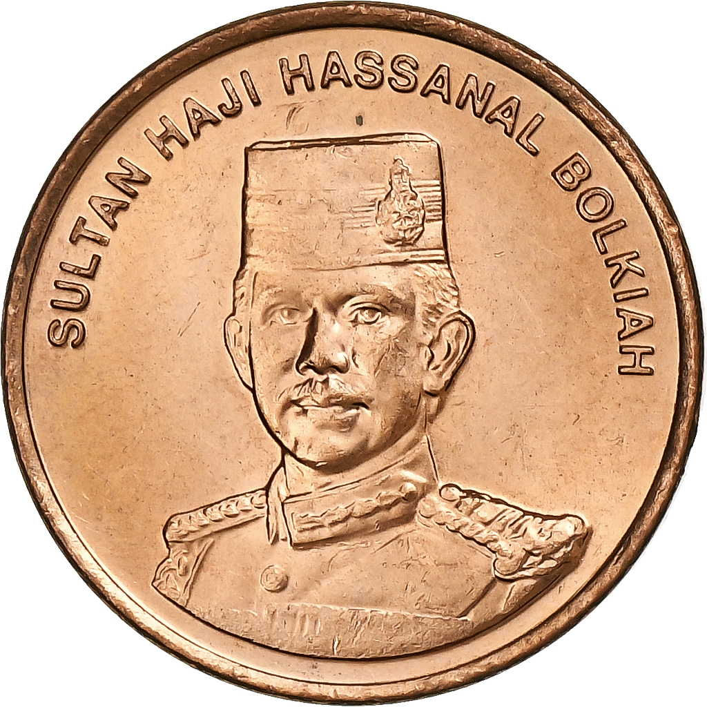 BRUNEI, Sultan Hassanal Bolkiah, Sen, 2005, Copper Clad Steel, , KM:34