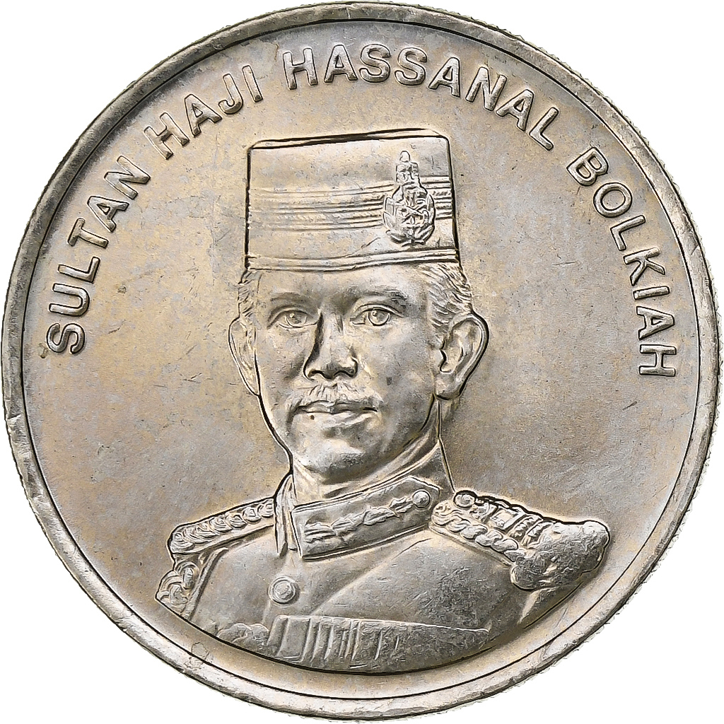 BRUNEI, Sultan Hassanal Bolkiah, 20 Sen, 2004, Copper-nickel, , KM:37