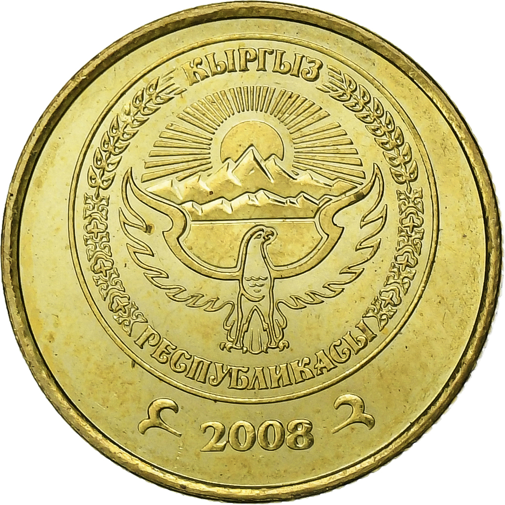KYRGYZSTAN, Tiyin, 2008, Aluminum-Bronze, , KM:11