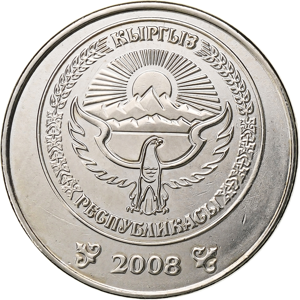 KYRGYZSTAN, Som, 2008, Nickel plated steel, , KM:14
