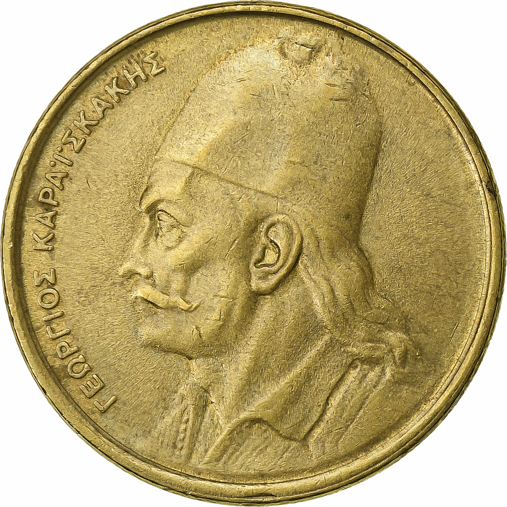 Greece, 2 Drachmes, 1984, Nickel-brass, , KM:130