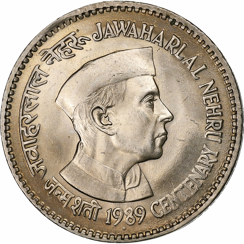 INDIA-REPUBLIC, Rupee, 1989, Bombay, Copper-nickel, , KM:83.1