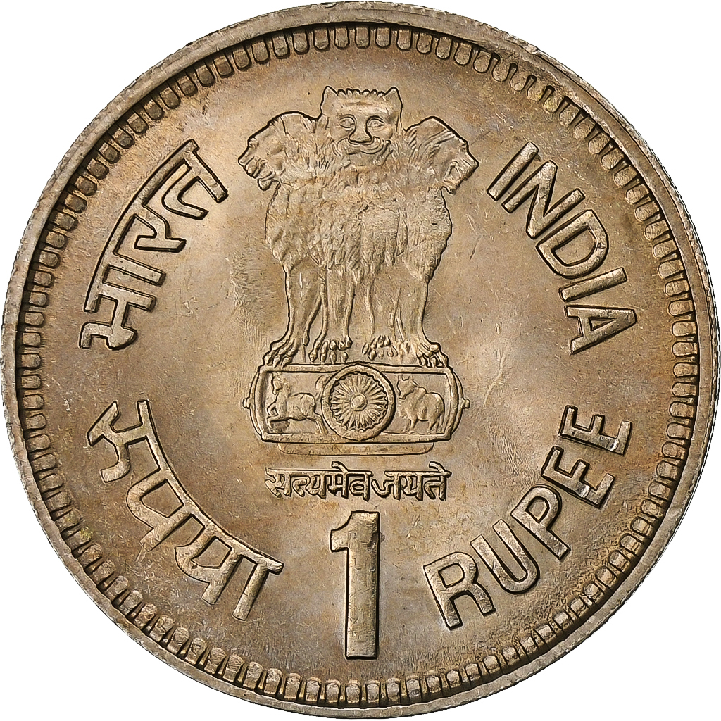 INDIA-REPUBLIC, Rupee, 1989, Bombay, Copper-nickel, , KM:83.1