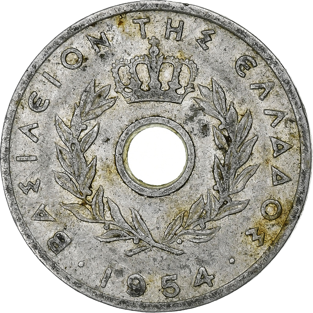 Greece, 10 Lepta, 1954, Aluminum, , KM:78