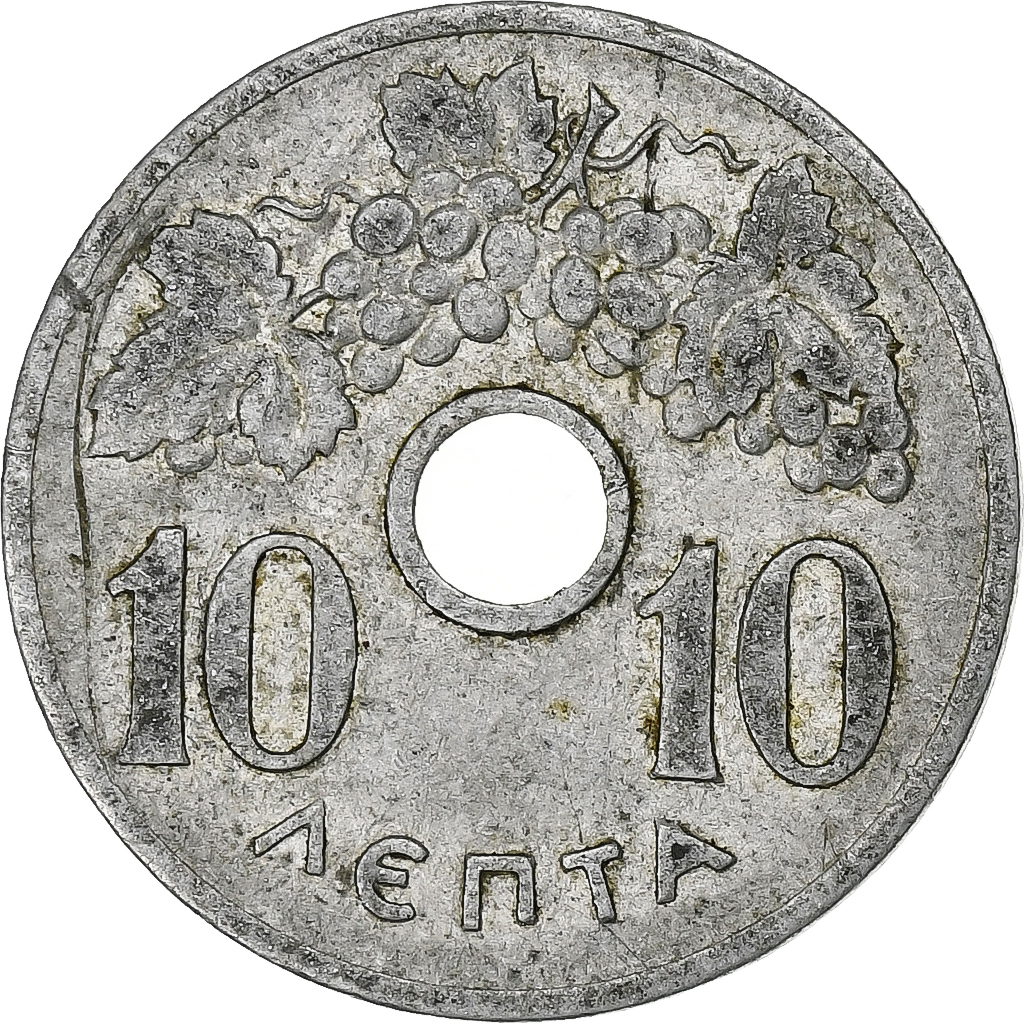 Greece, 10 Lepta, 1954, Aluminum, , KM:78