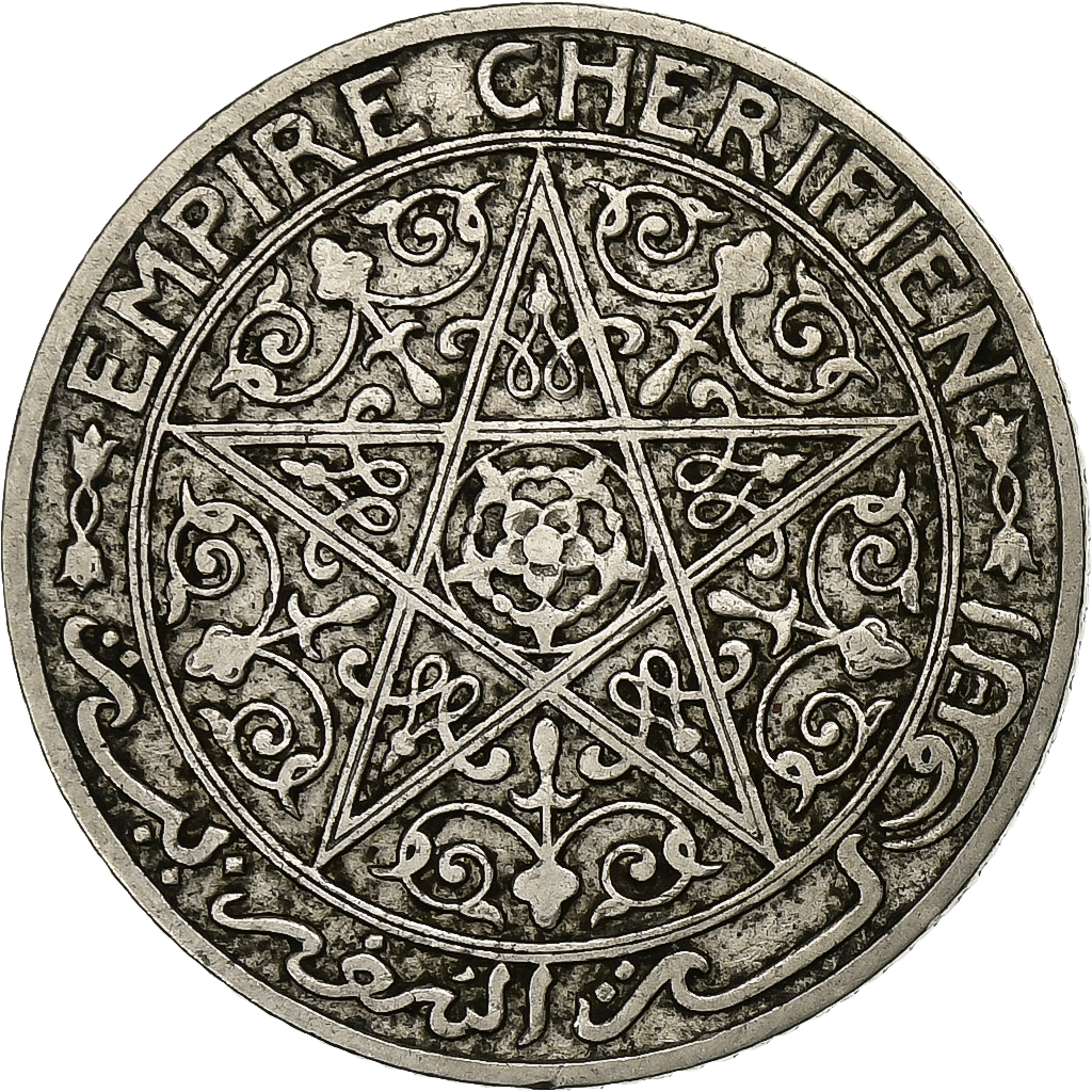 Morocco, 50 Centimes, undated (1921), Copper-nickel, 