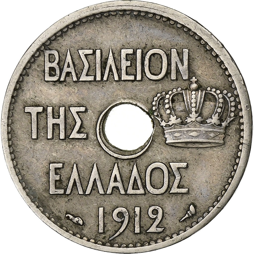 Greece, George I, 10 Lepta, 1912, Nickel, EF, KM:63