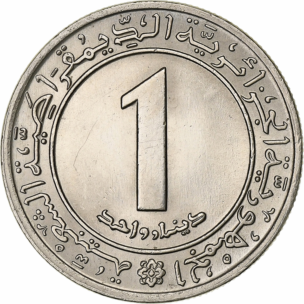 Algeria, Dinar, 1972, Copper-nickel, , KM:104.1