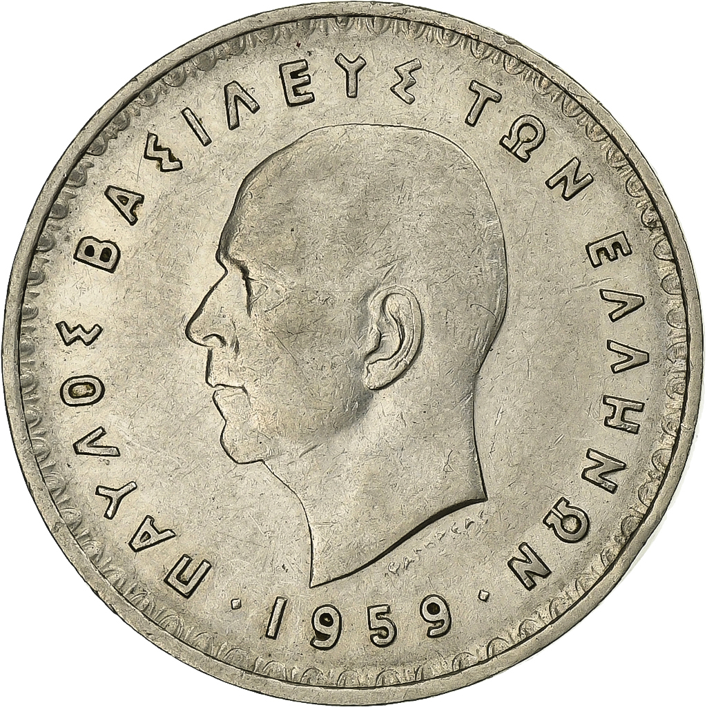 Greece, Paul I, 10 Drachmai, 1959, Nickel, , KM:84
