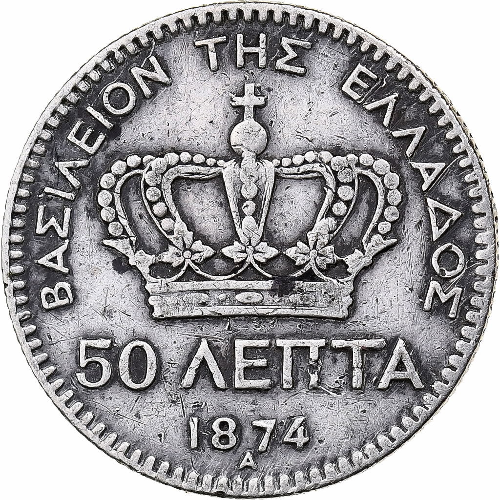 Greece, George I, 50 Lepta, 1874, Athens, Silver, , KM:37