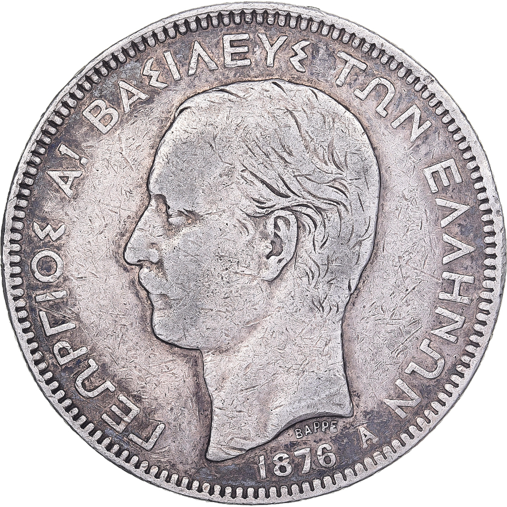 Greece, George I, 5 Drachmai, 1876, Paris, Silver, , KM:46