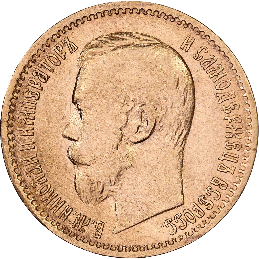 Russia, Nicholas II, 5 Roubles, 1899, Saint Petersburg, Gold, , KM:62