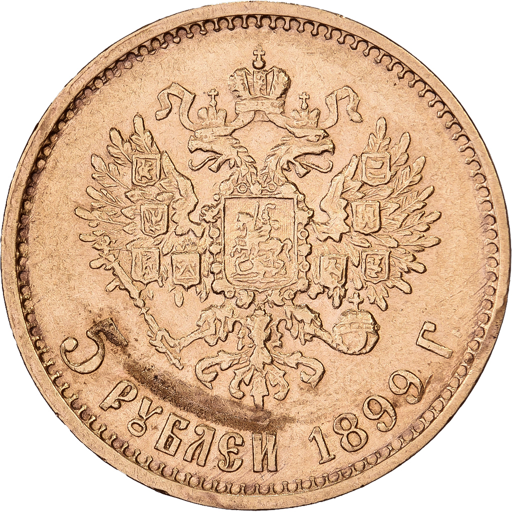 Russia, Nicholas II, 5 Roubles, 1899, Saint Petersburg, Gold, , KM:62