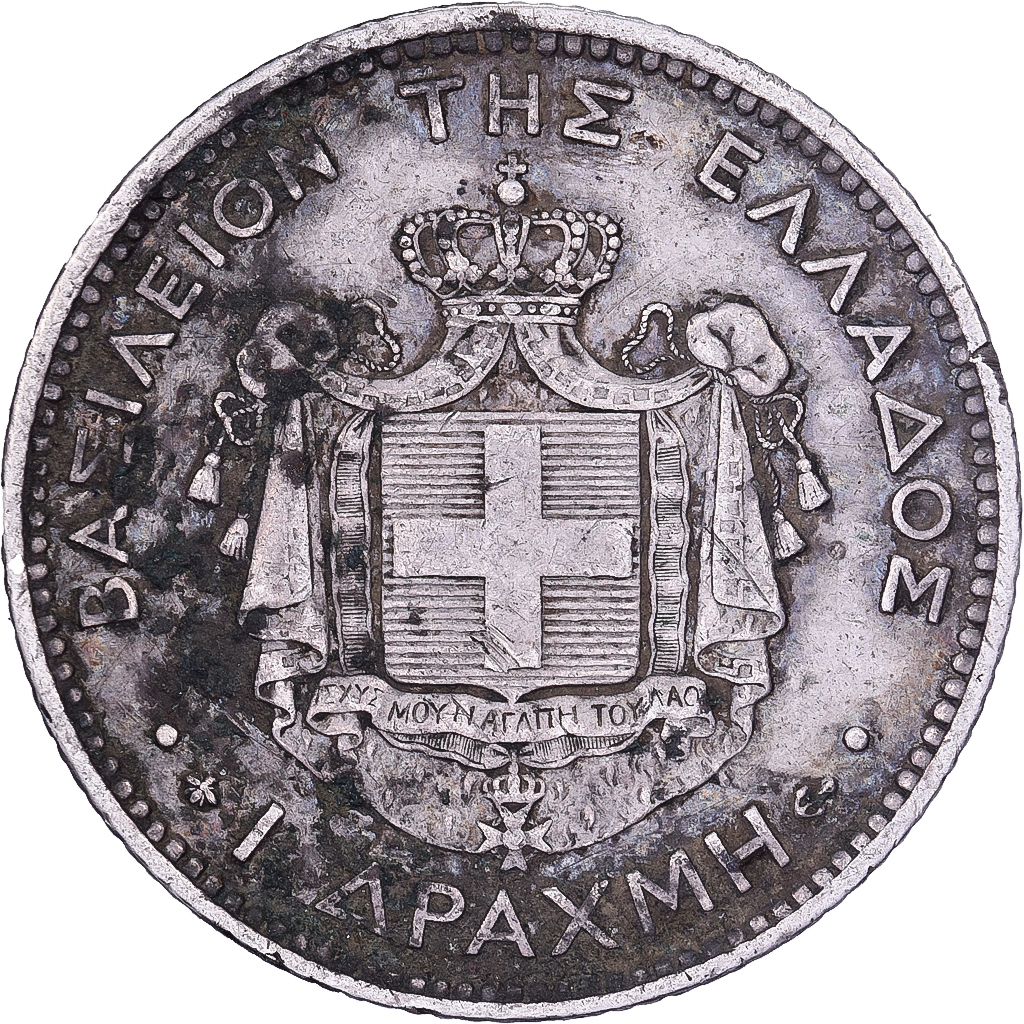 Greece, George I, Drachma, 1873, Paris, Silver, , KM:38