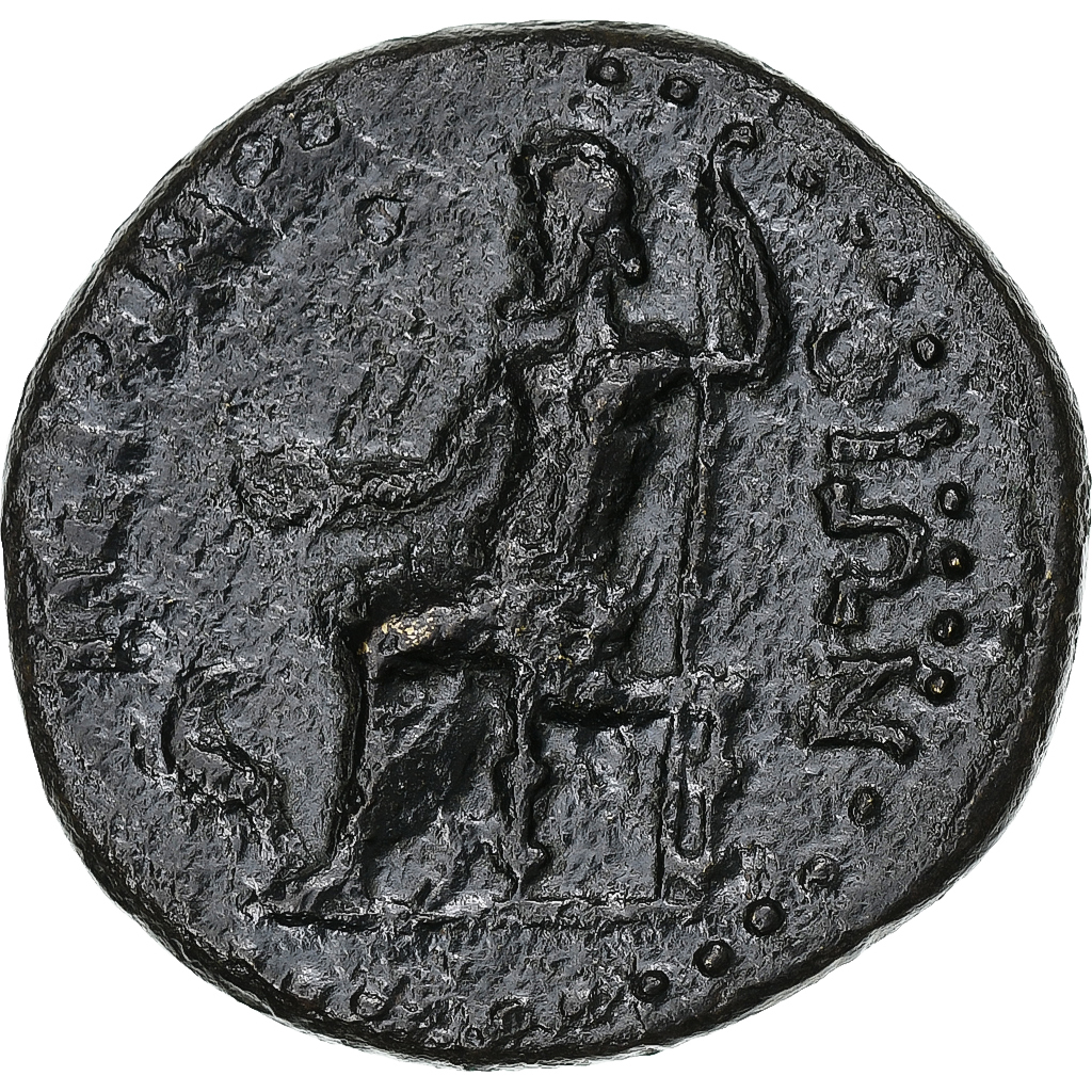 Thrace, Pseudo-autonomous, Æ, 100-150 AD, Perinthos, Bronze, , RPC:720